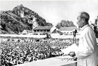 Bác Hồ nói chuyện với đồng bào các dân tộc tỉnh Lạng Sơn ngày 23/2/1960