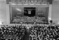 Đại hội liên hoan Anh hùng, Chiến sĩ thi đua toàn quốc lần thứ III, diễn ra từ 4-6.5.1962 tại Hà Nội. Chủ tịch Hồ Chí Minh đến dự và phát biểu. Ảnh: TTXVN