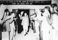 Bác Hồ đến dự Lễ khai giảng Trường Đại học Nhân dân Việt Nam ngày 19/1/1955 Ảnh: Tư liệu