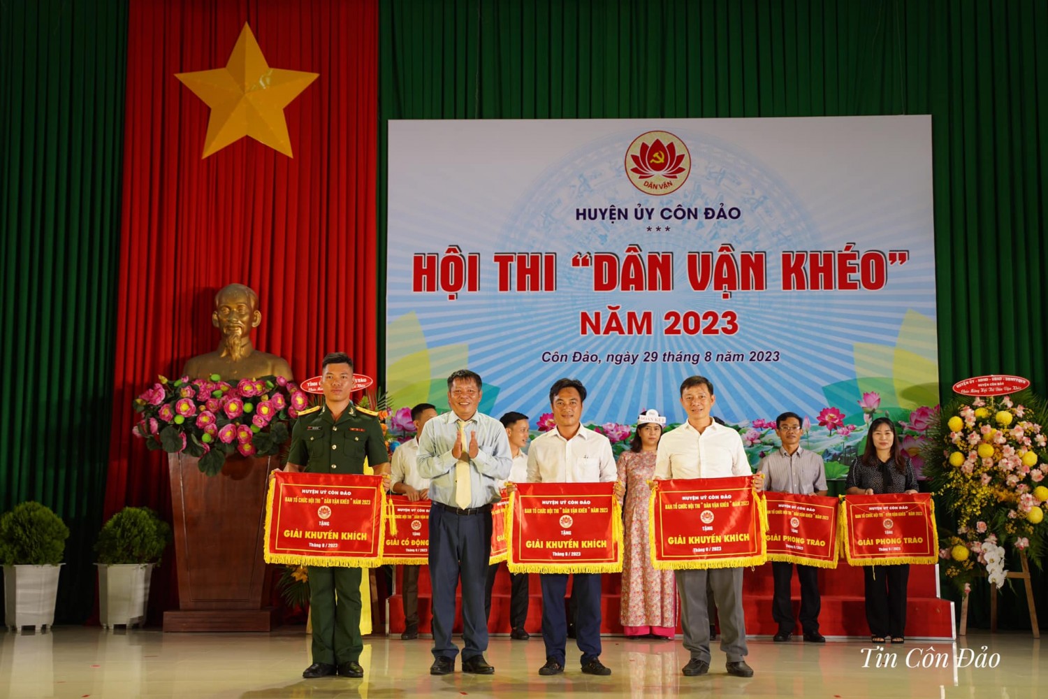 371984748 720290323429308 4445679178197006411 n