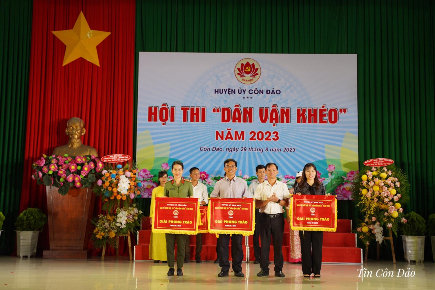 372926160 720290280095979 4696781187853585330 n