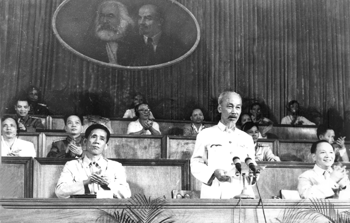 Chủ tịch Hồ Chí Minh đọc diễn văn tại Đại hội đại biểu toàn quốc lần thứ III của Đảng ở Thủ đô Hà Nội - Ảnh: Tư liệu